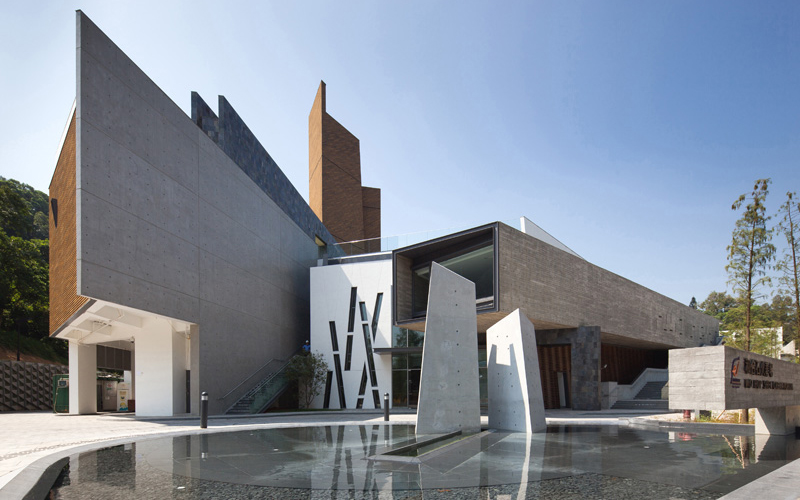 Wo Hop Shek Crematorium